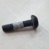 Shimano Befestigungsschraube M6x25 Mm Für BR-M580 -Fahrradzubehör Geschäft shimano befestigungsschraube m6x25 mm fuer br m580