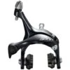 Shimano Dual-Pivot-Seitenzugbremse Sora BR-R3000 2 Shimano Dual-Pivot-Seitenzugbremse Sora BR-R3000 -Fahrradzubehör Geschäft shimano dual pivot seitenzugbremse sora br r3000