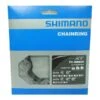 Shimano FC-M8000 Kettenblatt 11s, 3-fach -Fahrradzubehör Geschäft shimano fc m8000 kettenblatt 11s 3 fach 1