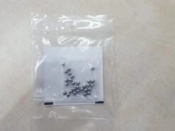 Shimano Kugel 3/16" Für HB-7800