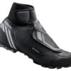 Shimano MTB Winter Schuh SH-MW5 -Fahrradzubehör Geschäft shimano mtb winter schuh sh mw5