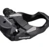 Shimano Pedale PD-RS500 -Fahrradzubehör Geschäft shimano pedale pd rs500
