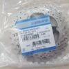 Shimano Ritzeleinheit Für Ultegra CS-R8000 -Fahrradzubehör Geschäft shimano ritzeleinheit fuer ultegra cs r8000