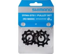 Shimano Deckel Für Ausgleichsbehälter Mit Dichtung BL-M425 -Fahrradzubehör Geschäft shimano schalt und leitrollensatz rd m8000