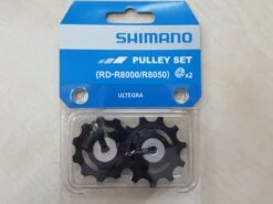 Shimano Kurbelschlüssel FC-960/760 TL-FC32 -Fahrradzubehör Geschäft shimano schalt und leitrollensatz ultegra rd r8000 r8050