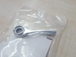 Shimano Schalthebel Einzeln Rechts Für SL-7700