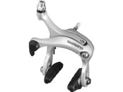 Shimano Seitenzugbremse Road BR-R451 -Fahrradzubehör Geschäft shimano seitenzugbremse road br r4512